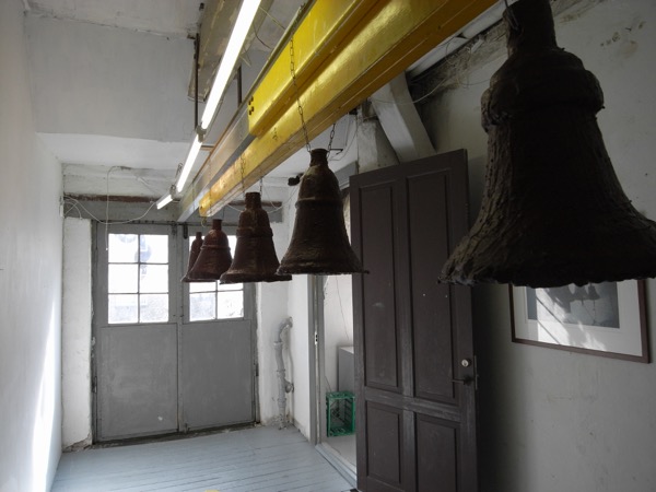 Chamber – billede 1 af 6