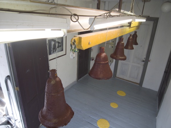 Chamber – billede 4 af 6